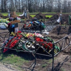 Оградка